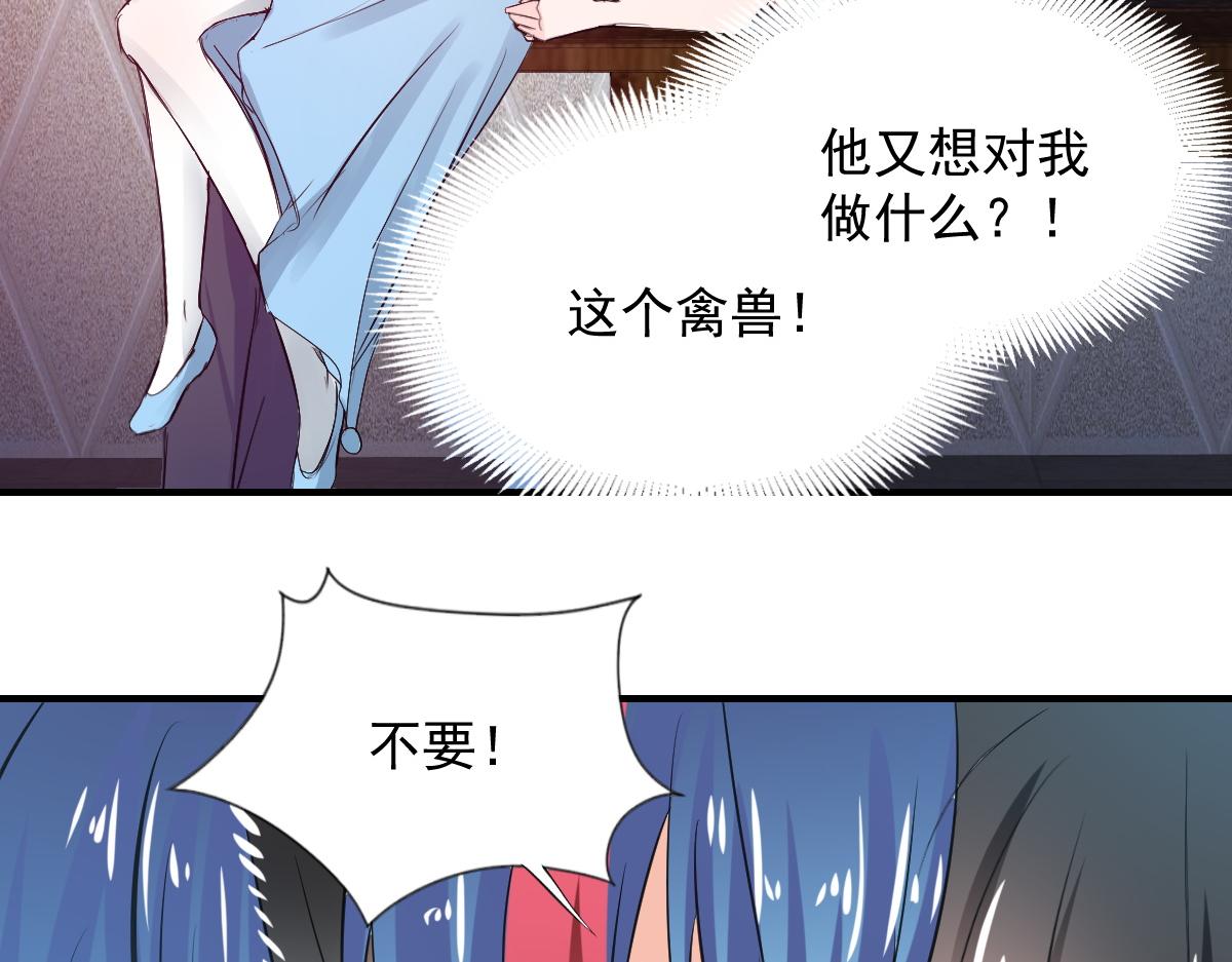 第75话23