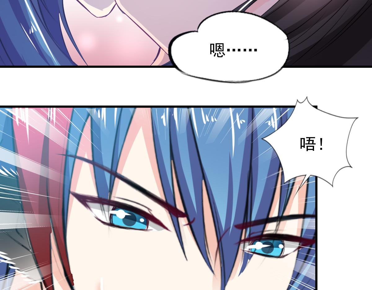 第75话26
