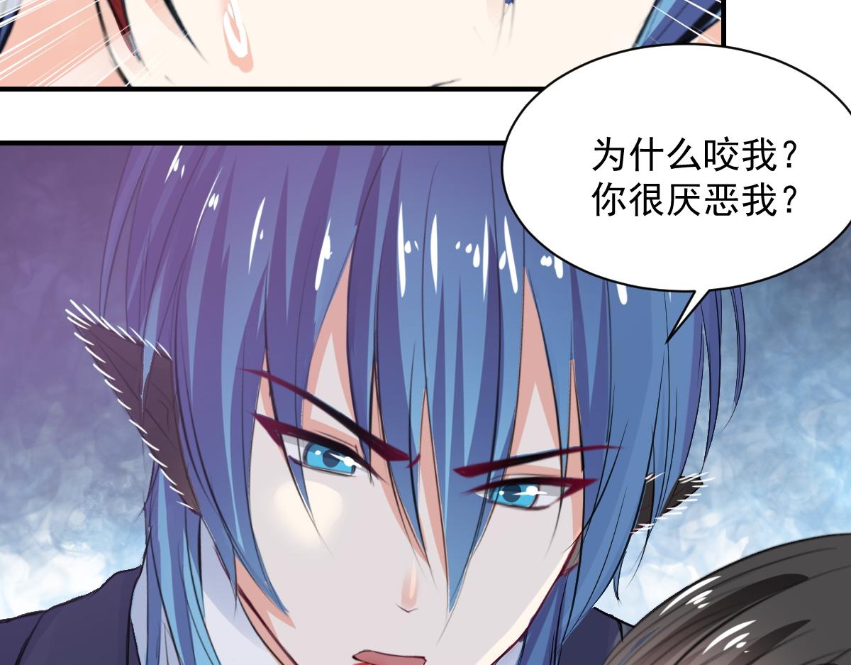 第75话27