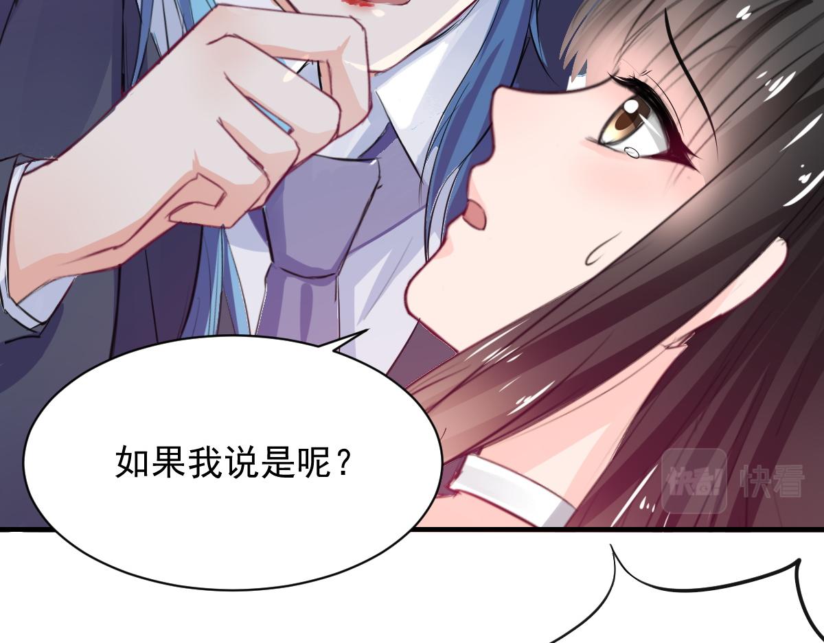 第75话28