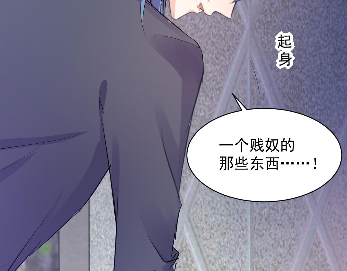 第75话39