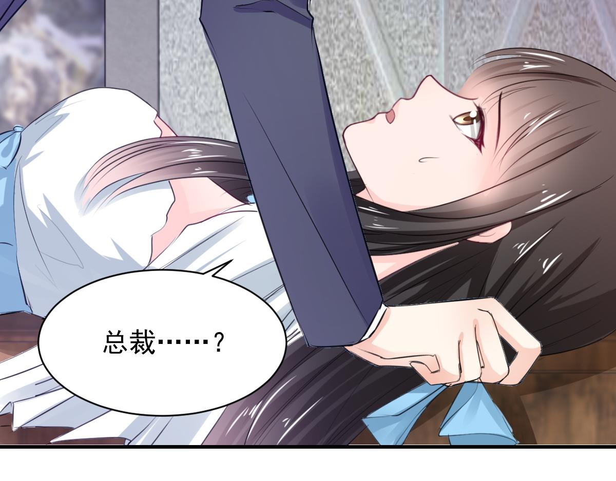 第75话40
