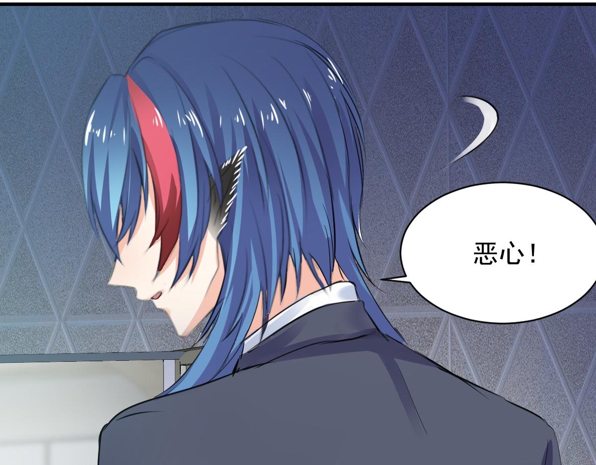 第75话41