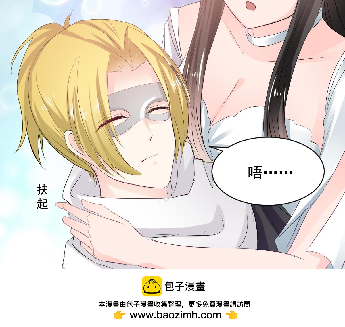 第75话49