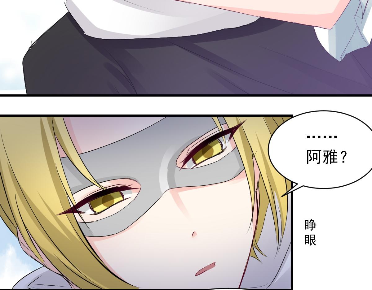 第75话54