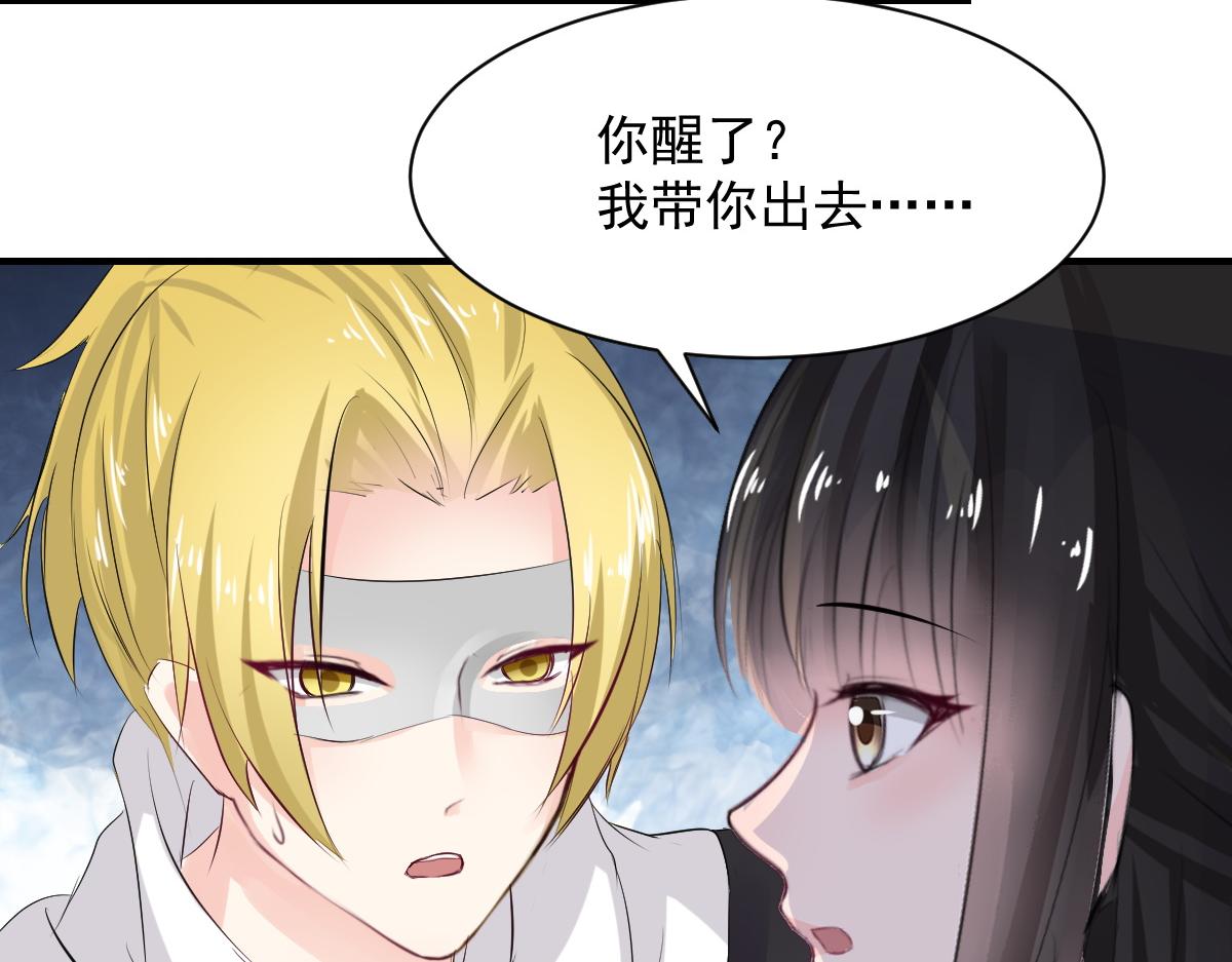 第75话55