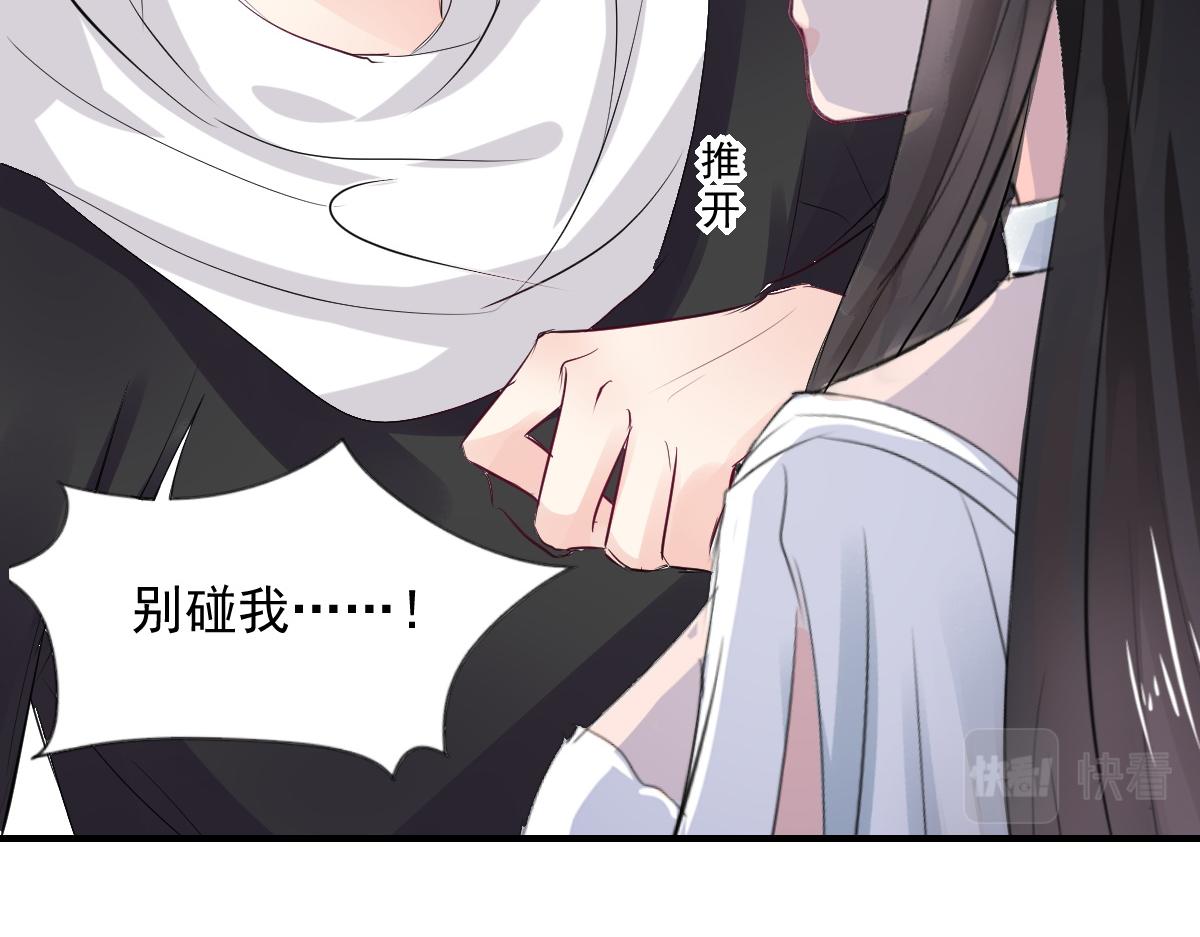 第75话56