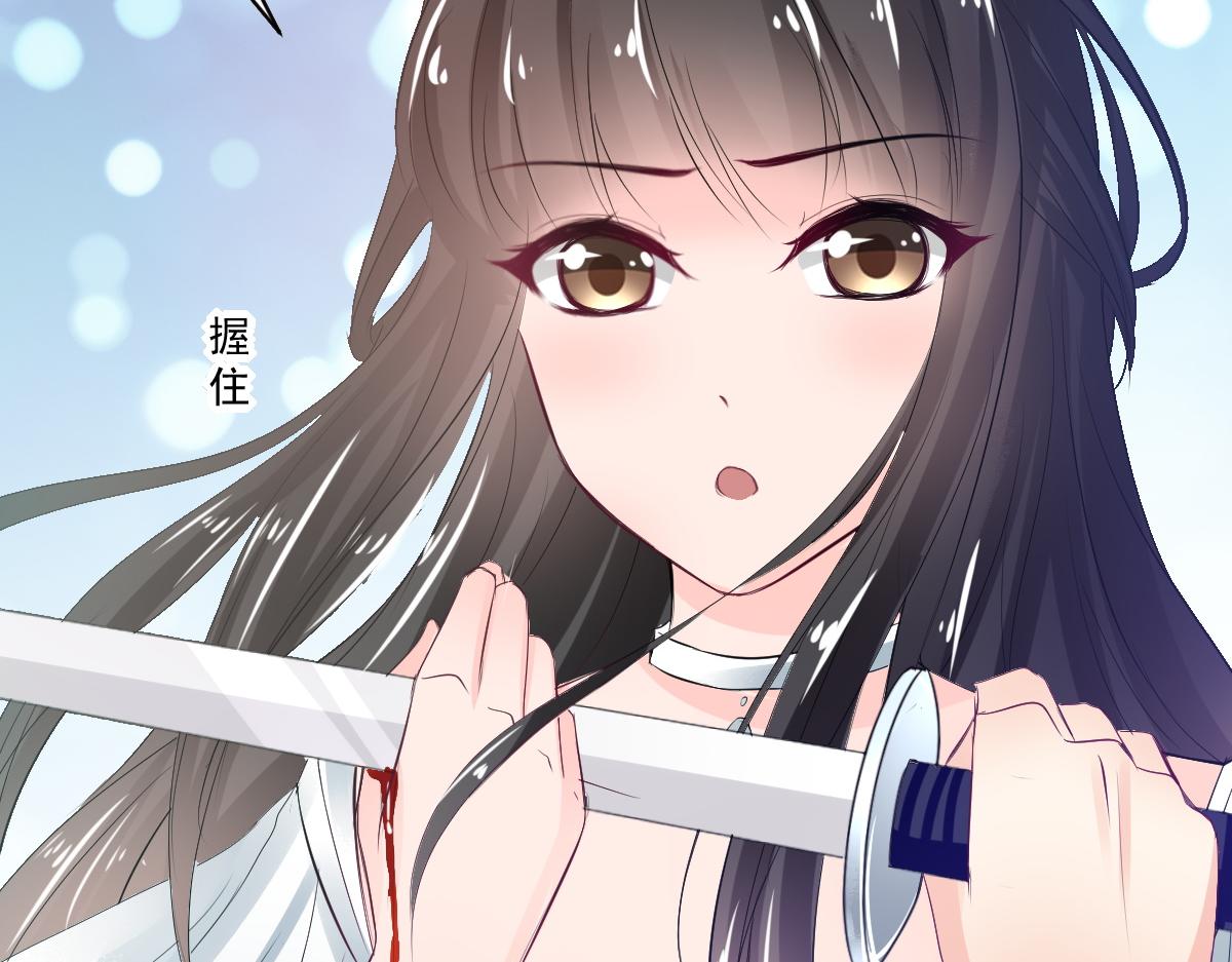 第75话62