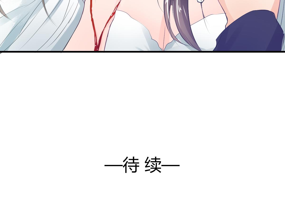 第75话63