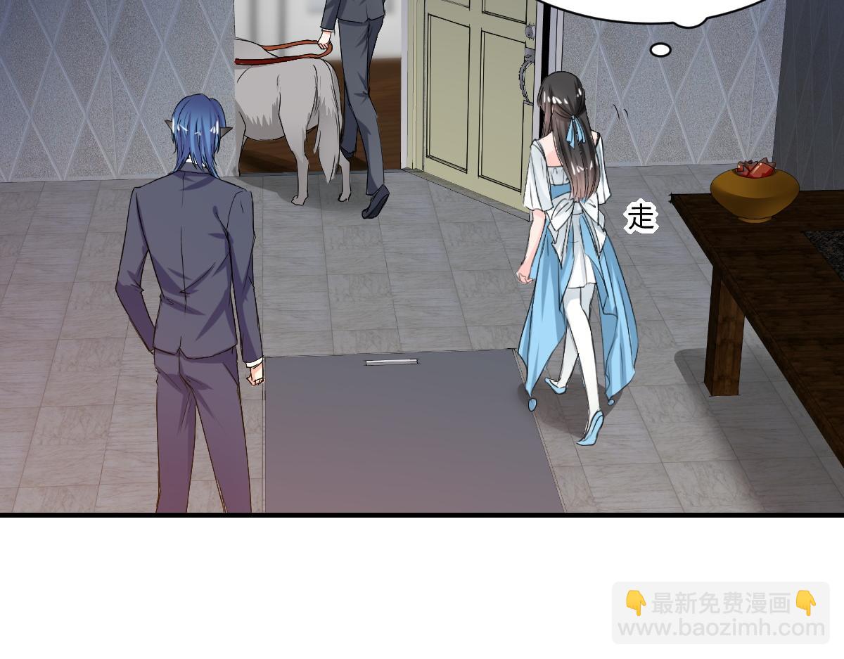 第75话7