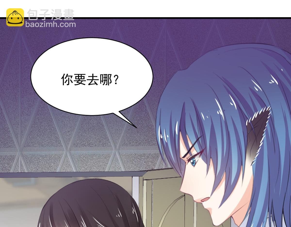 第75话9