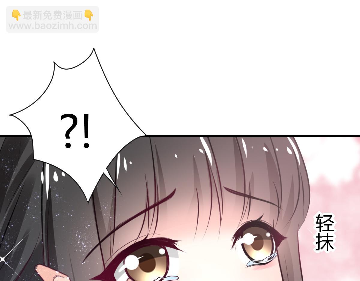 第79话14