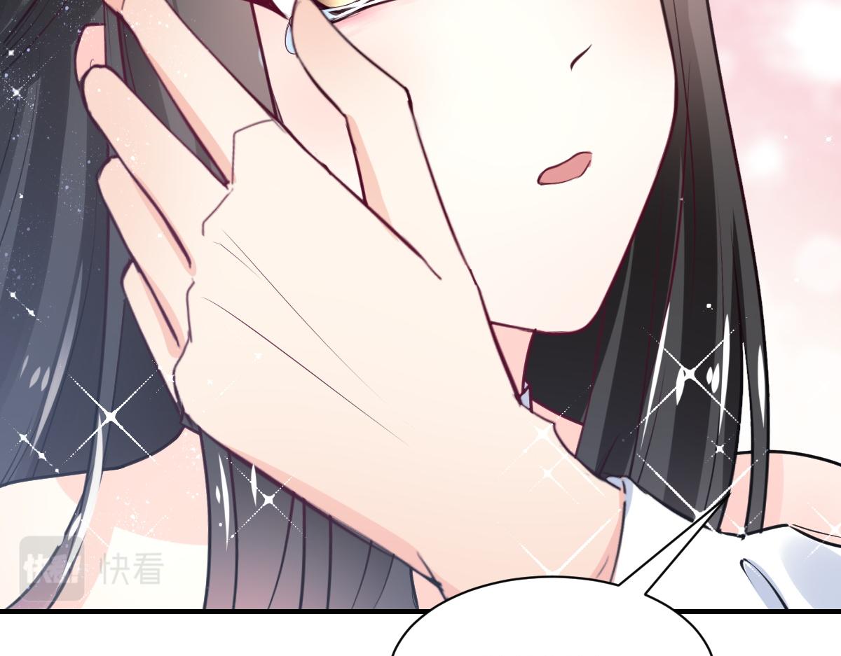 第79话15