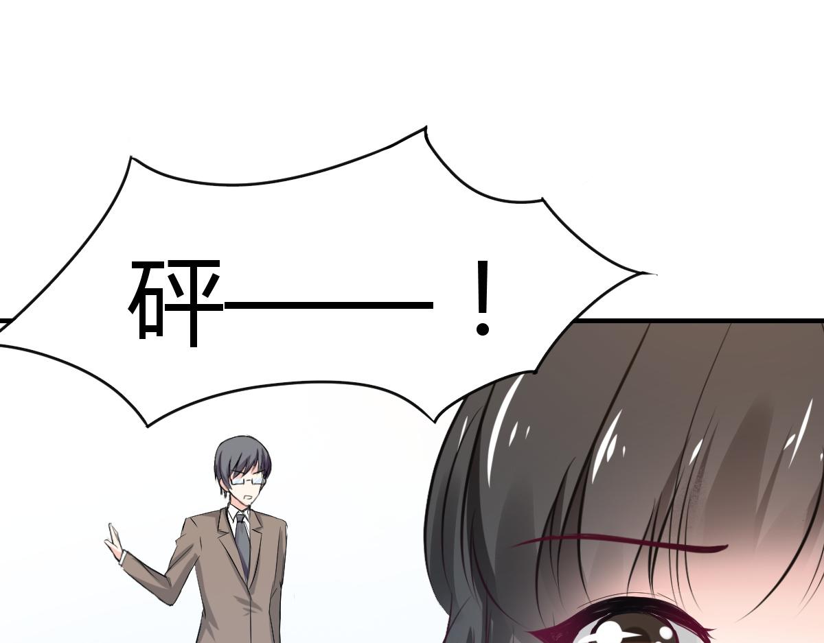第79话26
