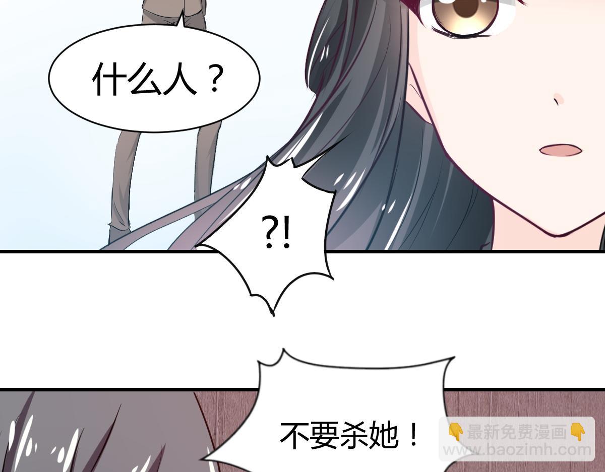 第79话27