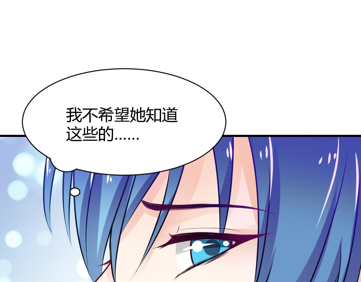 第79话3
