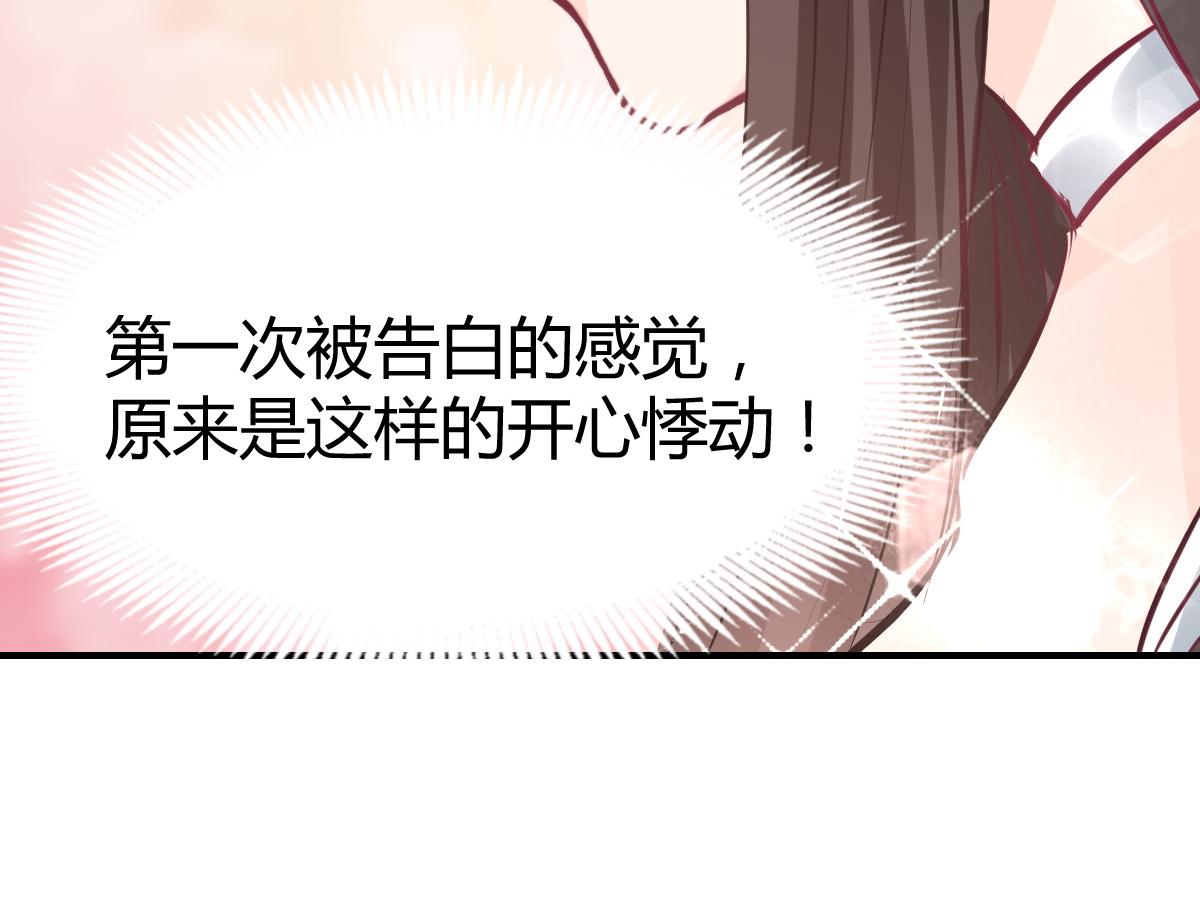 第79话51