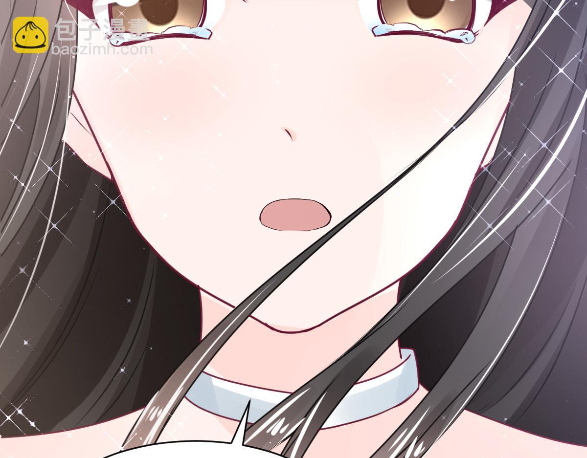 第79话61