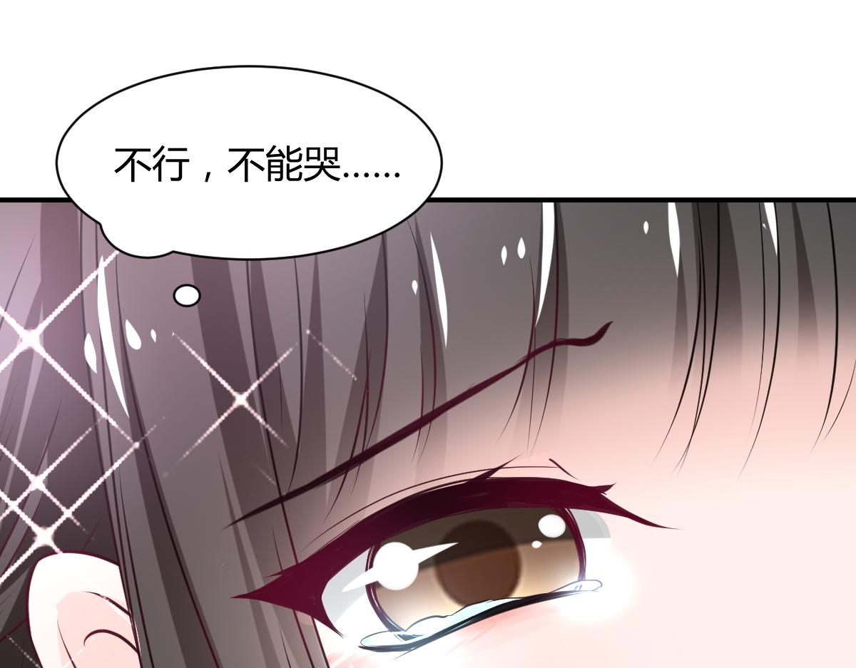 第79话63