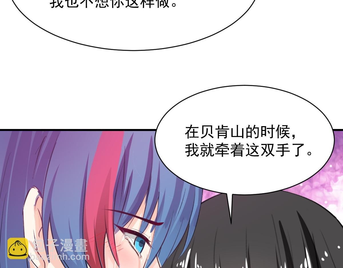 第80话34
