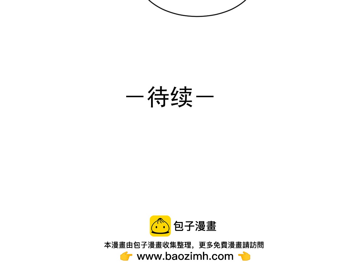 第80话78