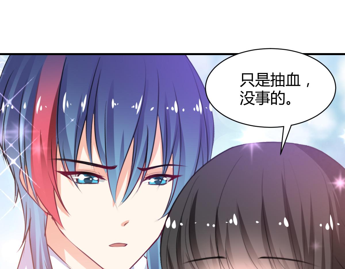 第81话10
