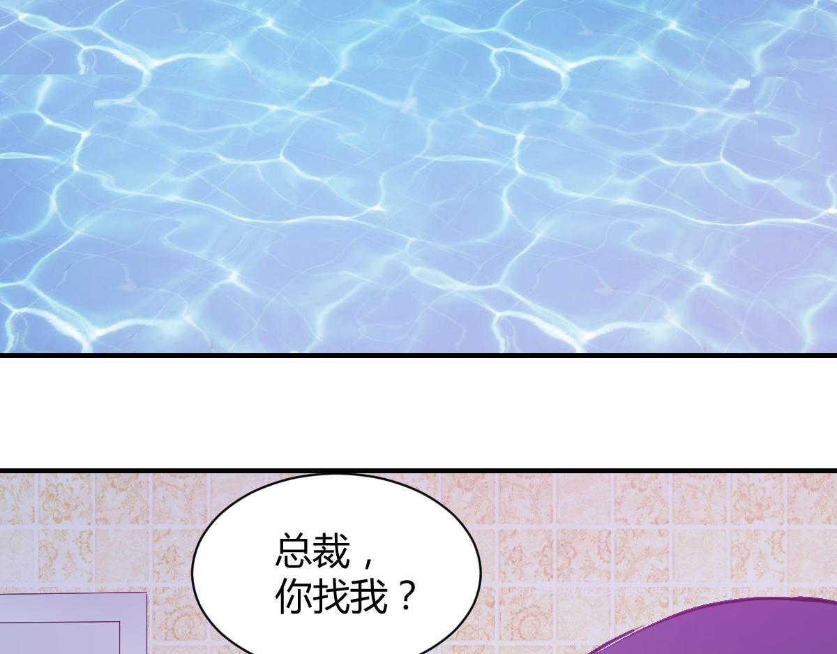 第81话57