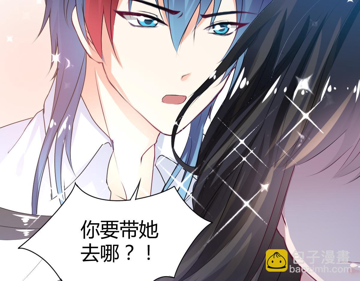 第81话6