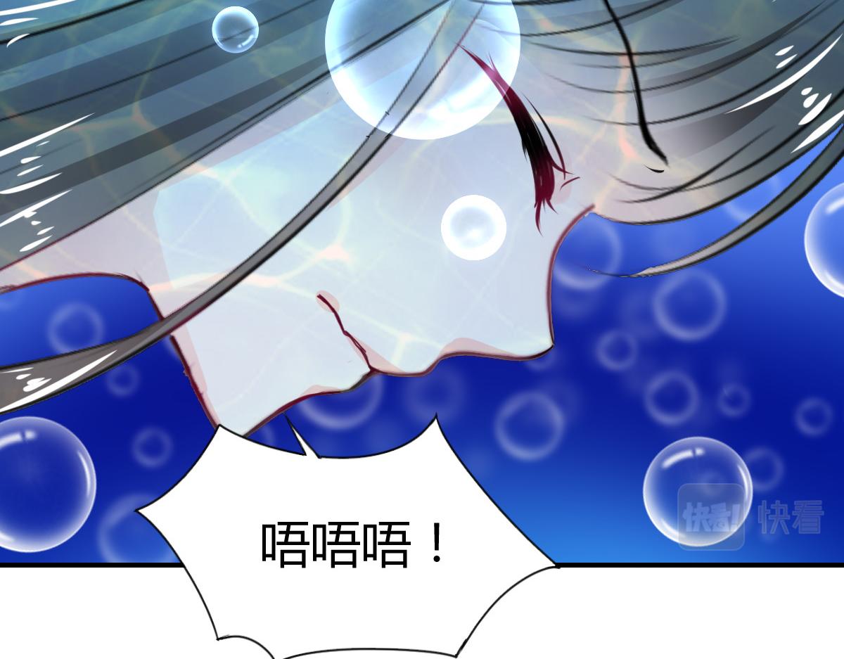 第81话66