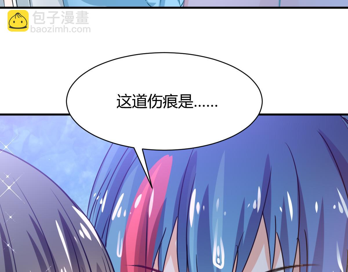 第81话70