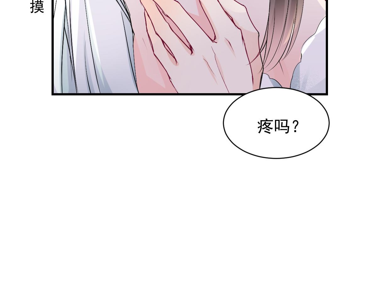 第82话15