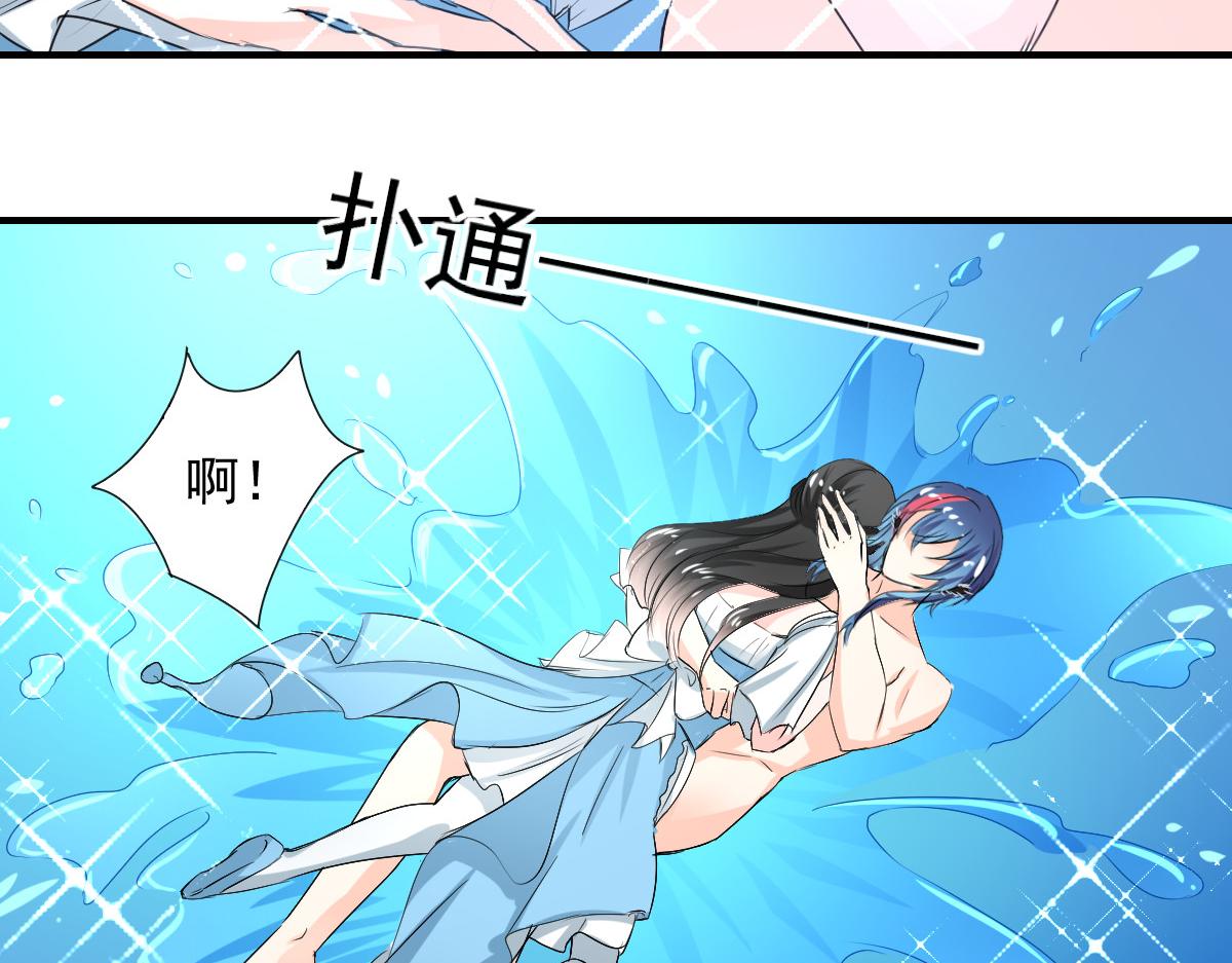 第82话22