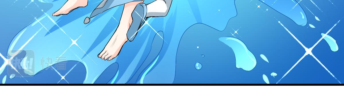 第82话23