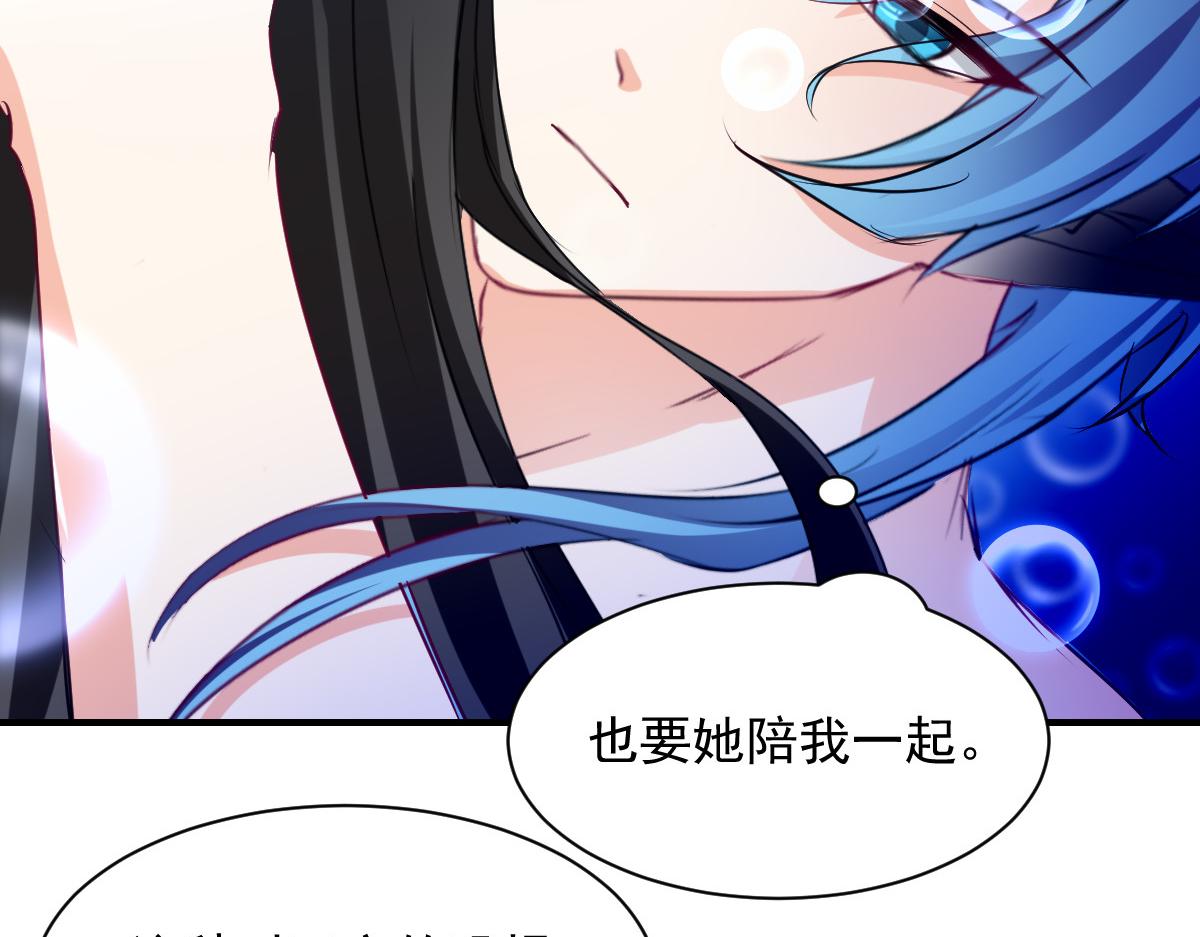 第82话27
