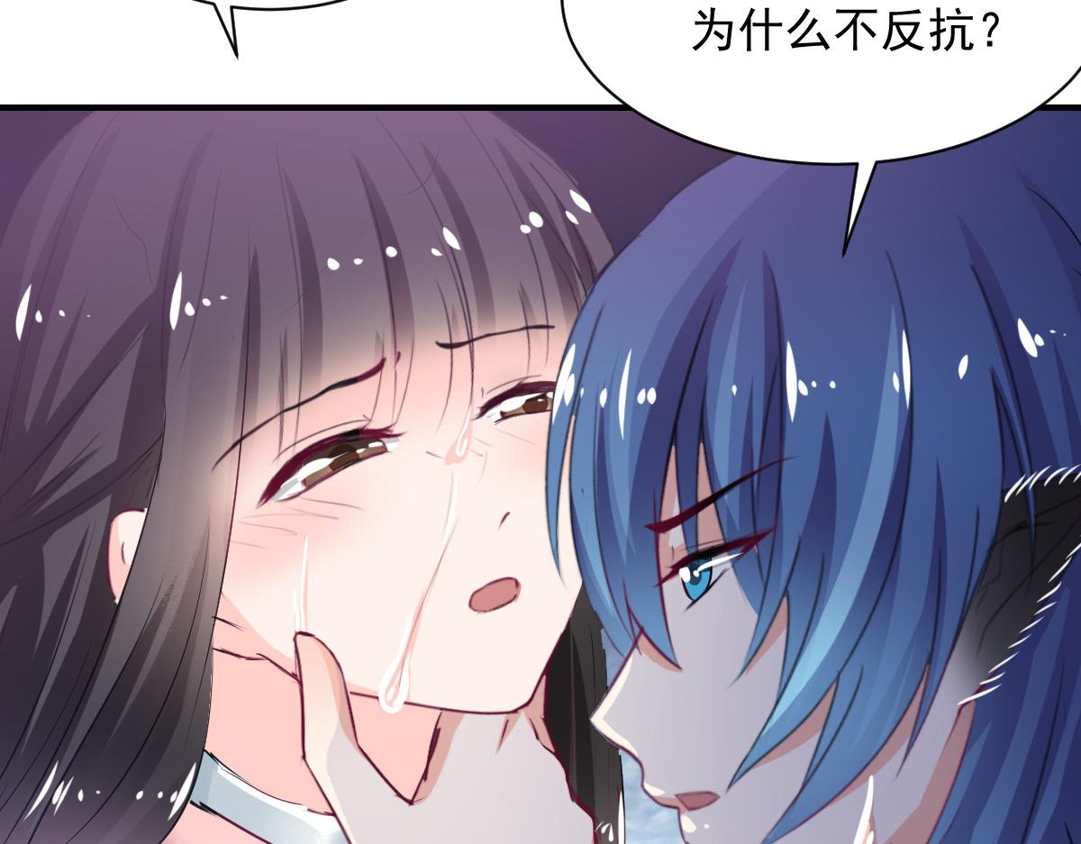 第82话3
