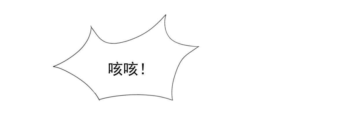 第82话30