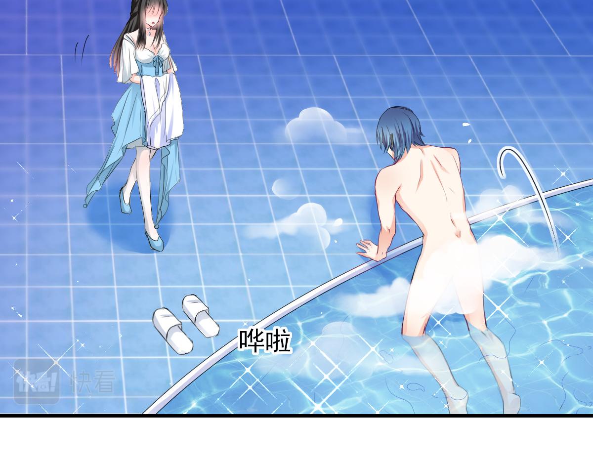 第82话33
