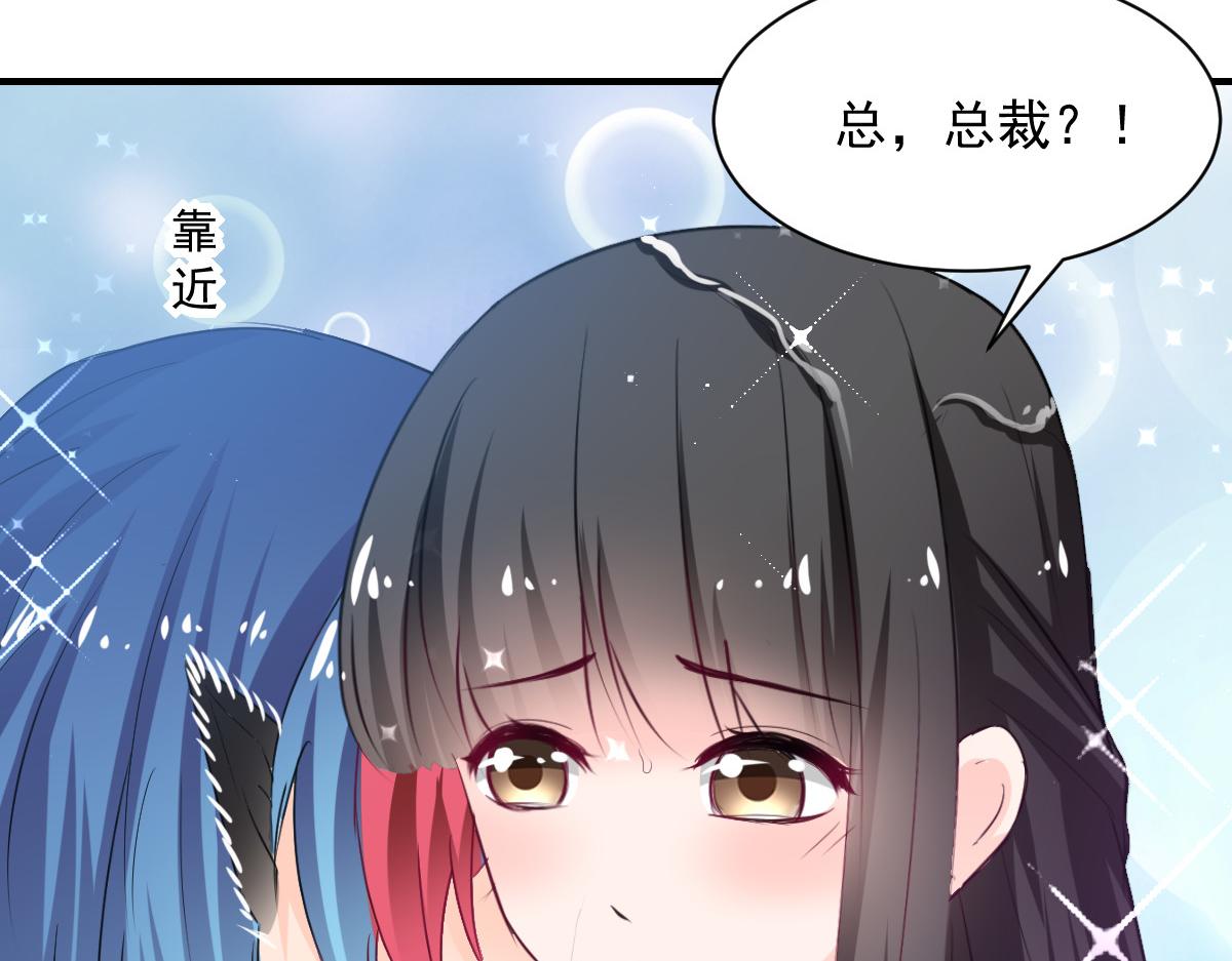 第82话5