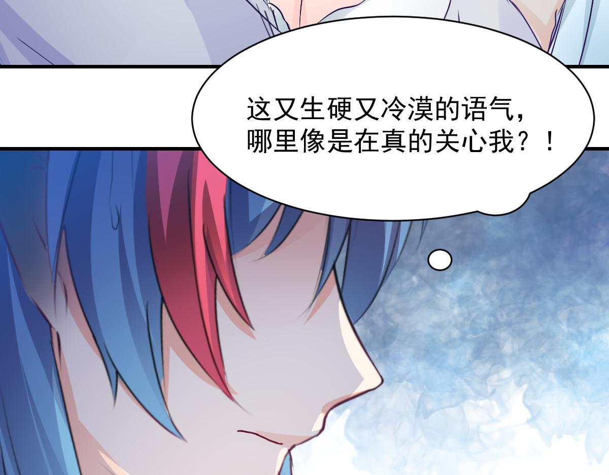 第82话55