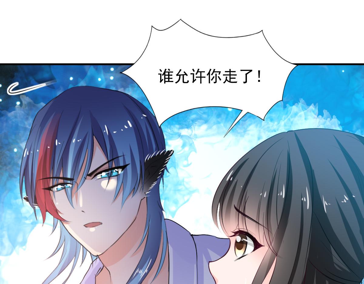 第82话60
