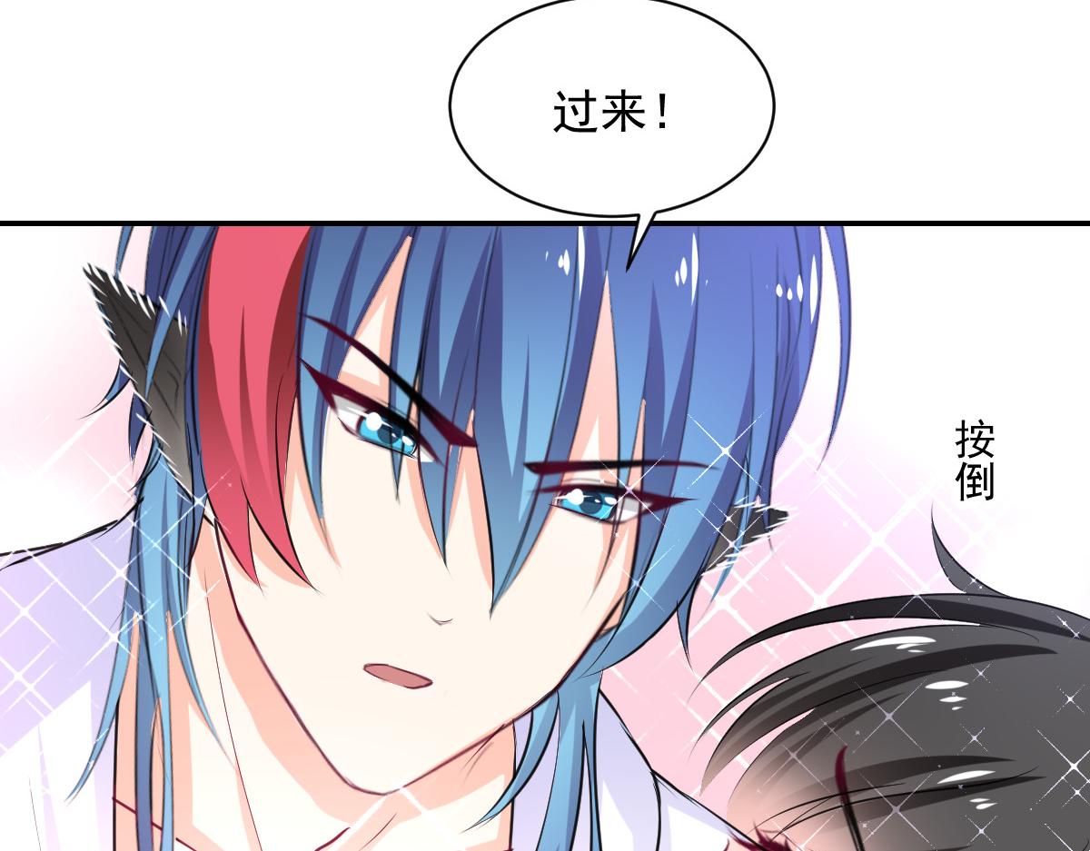 第82话62