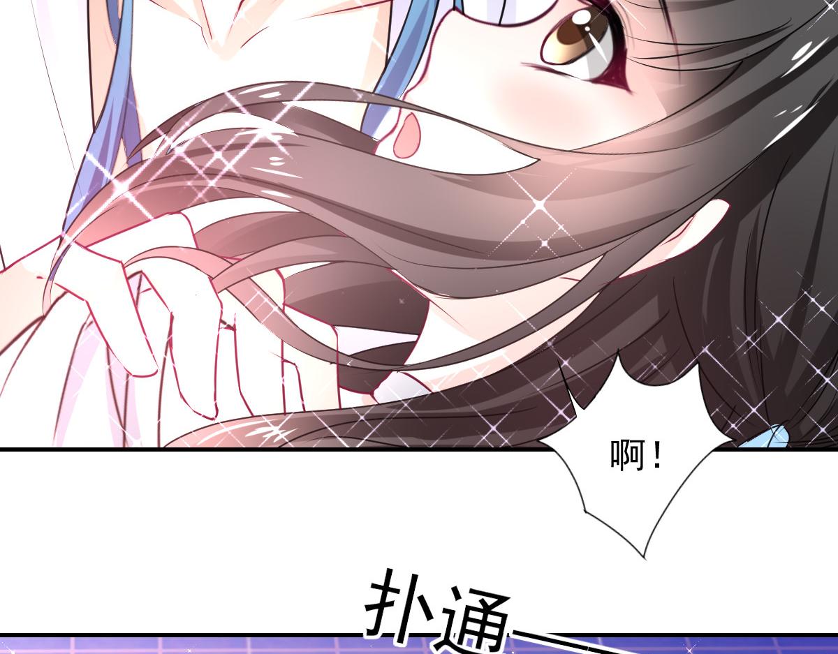 第82话63