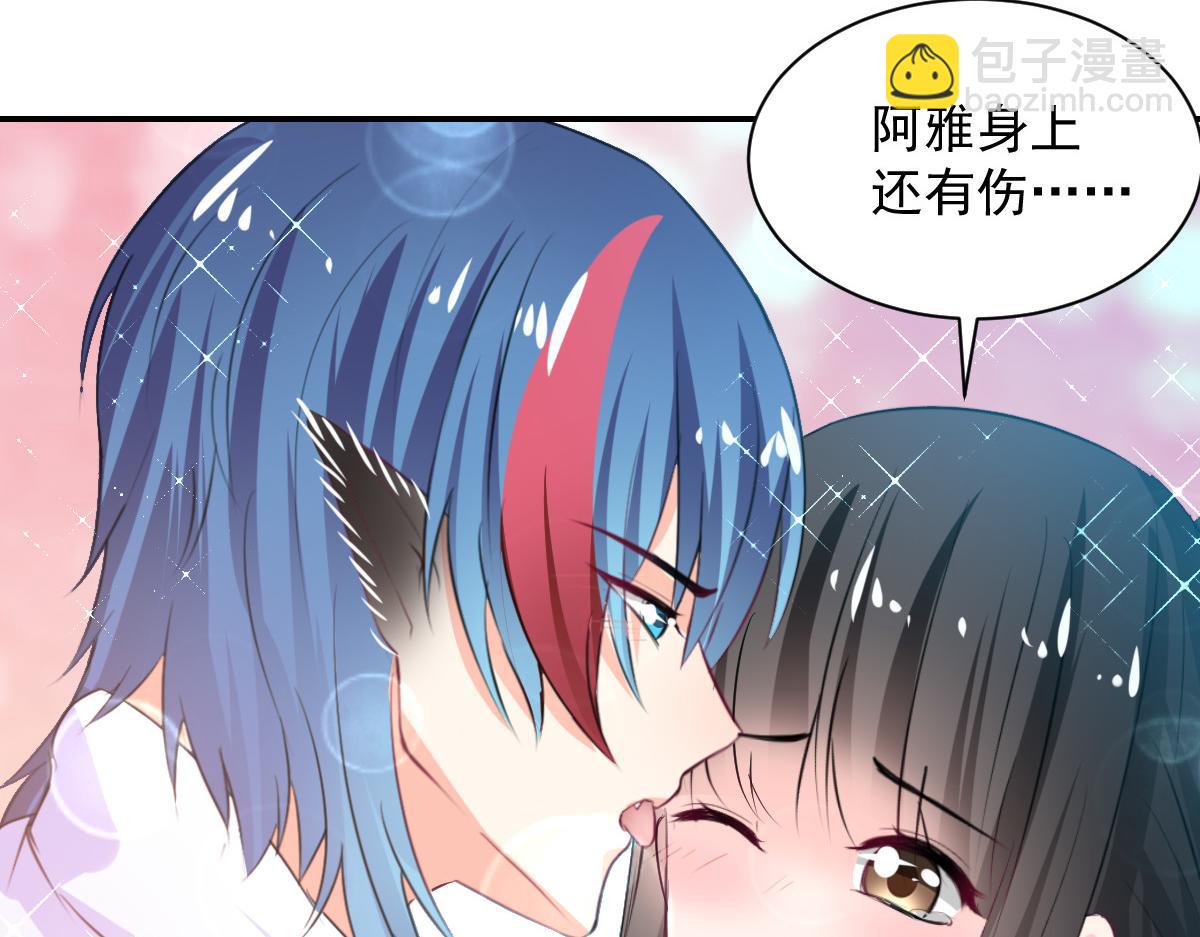 第82话69