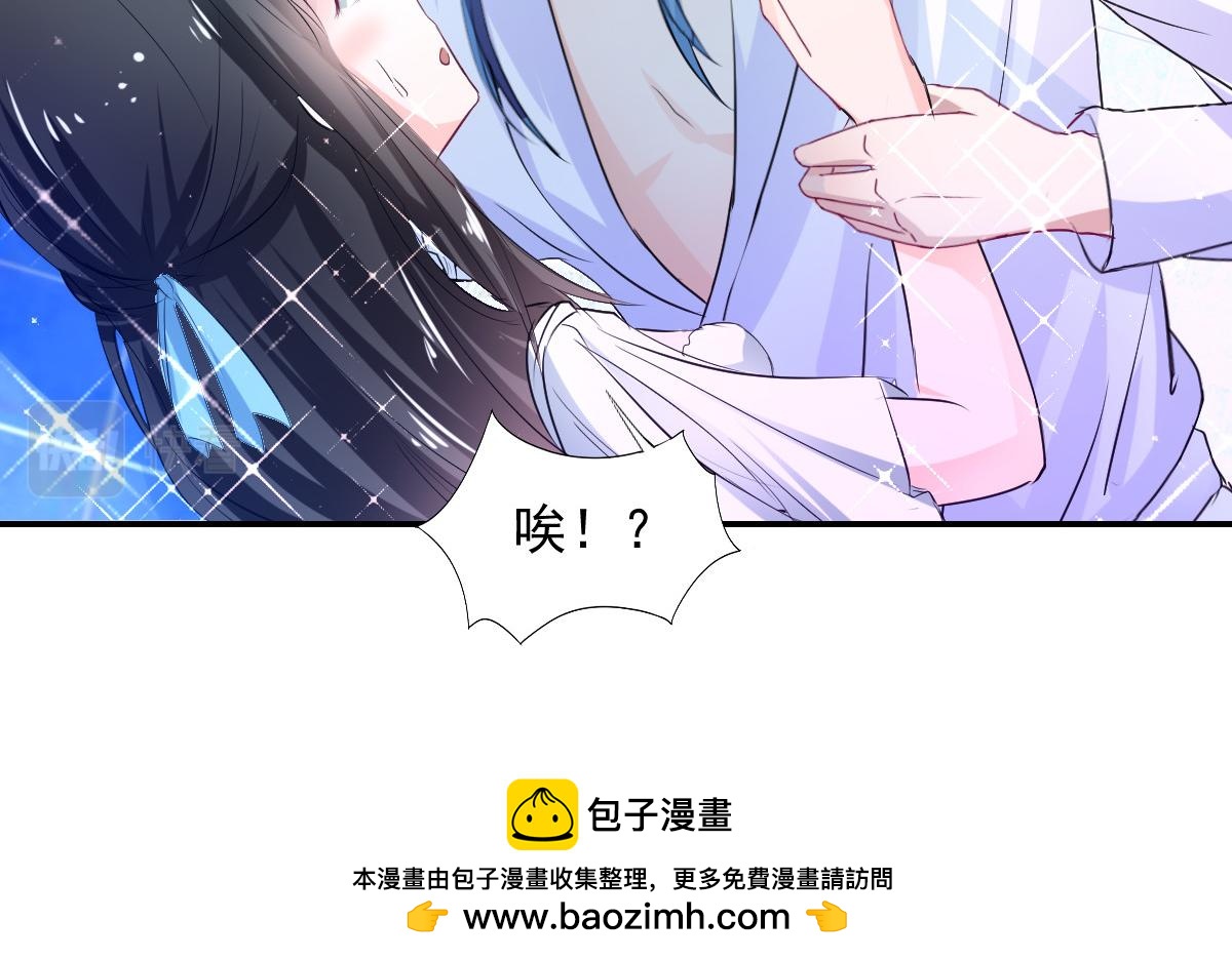 第82话73