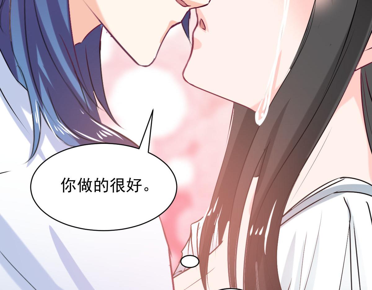 第83话13