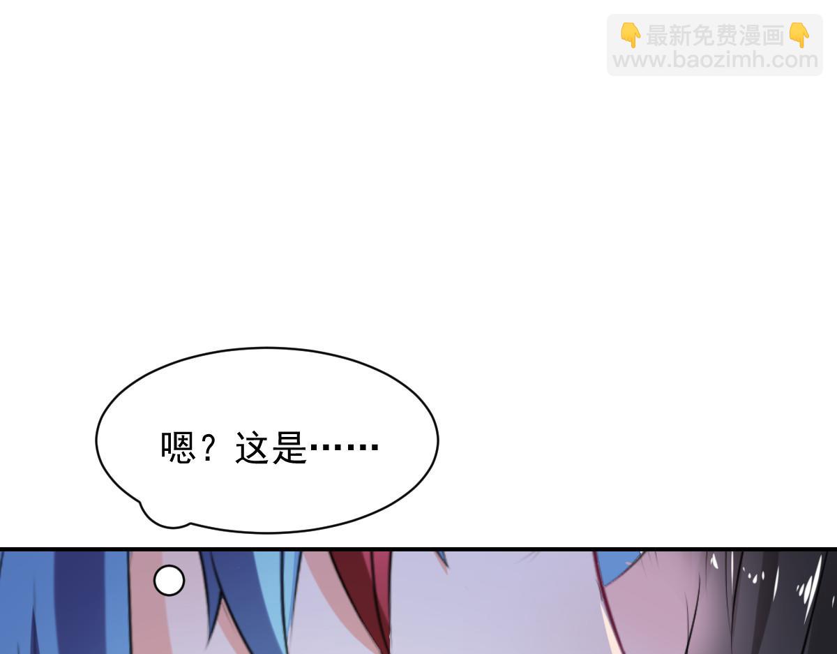 第83话16