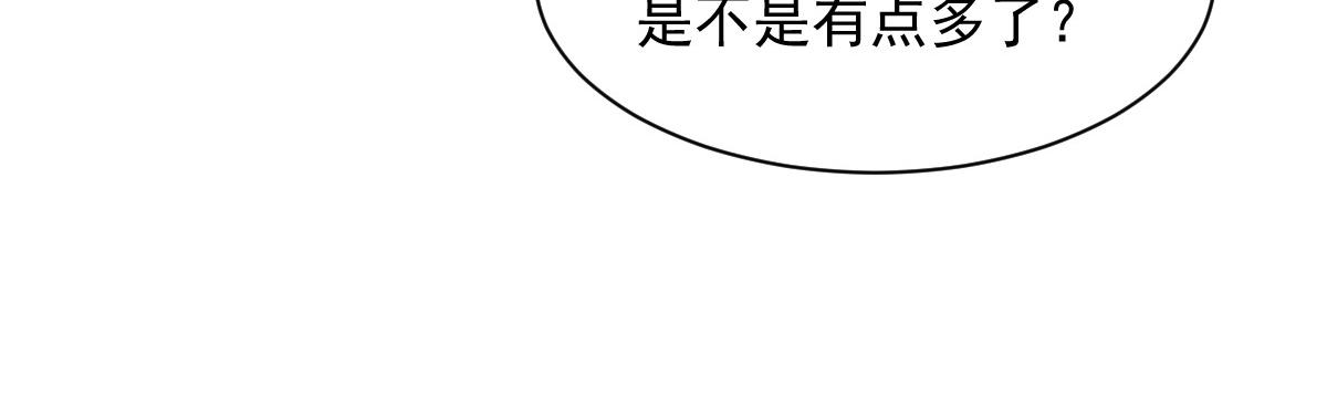 第83话36