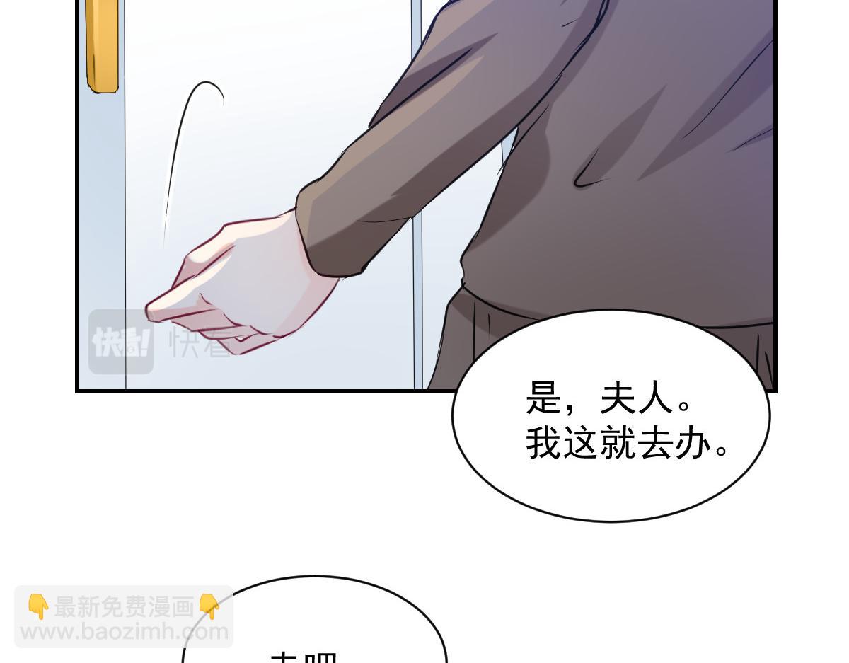 第83话40