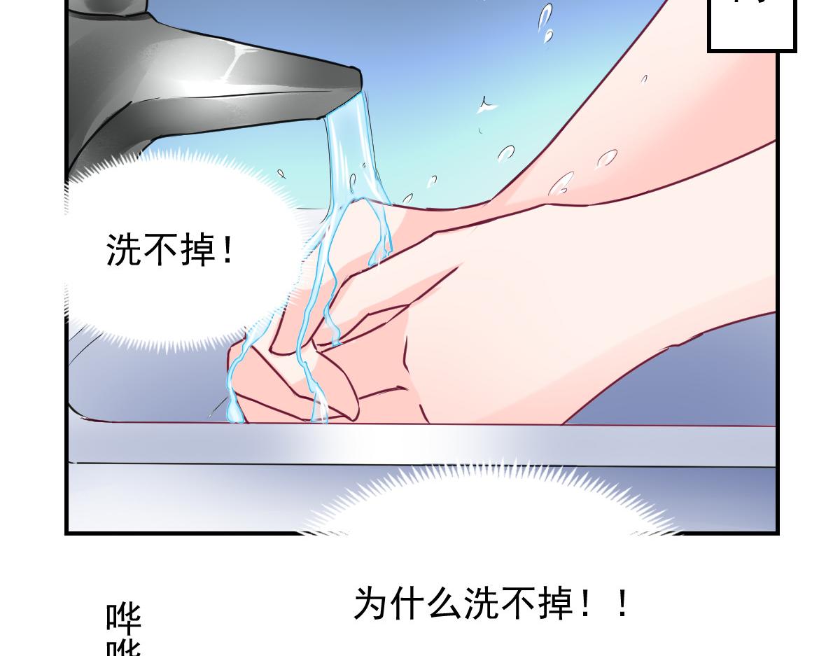 第83话42