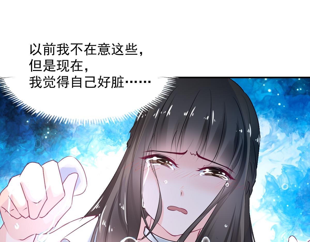 第83话44